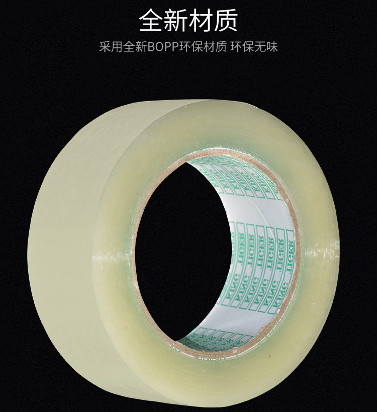 O1CN01RrHn8I1ceIHmBNuUE_!!2200