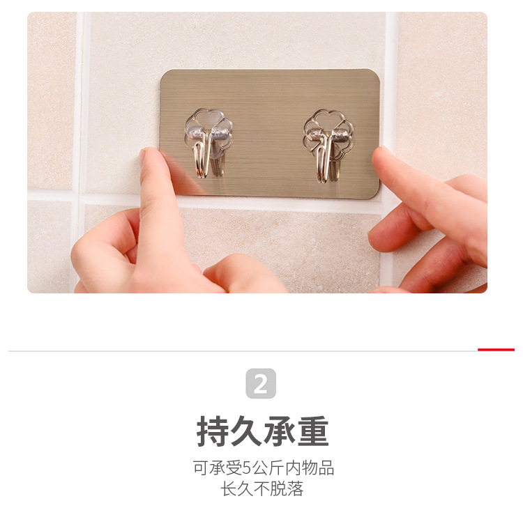 QQ图片20190508171853