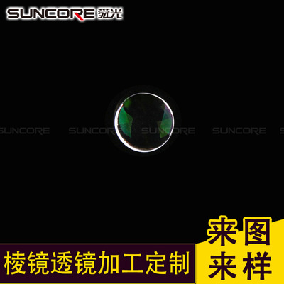 SUNCORE Shunguang optics Prism lens Glass factory support Various Prism machining