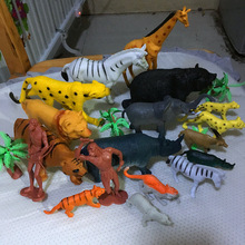 仿真动物模型玩具 大象狮子老虎马犀牛多件大包静态动物模型玩具