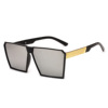 Trend retro sunglasses, square glasses solar-powered suitable for men and women