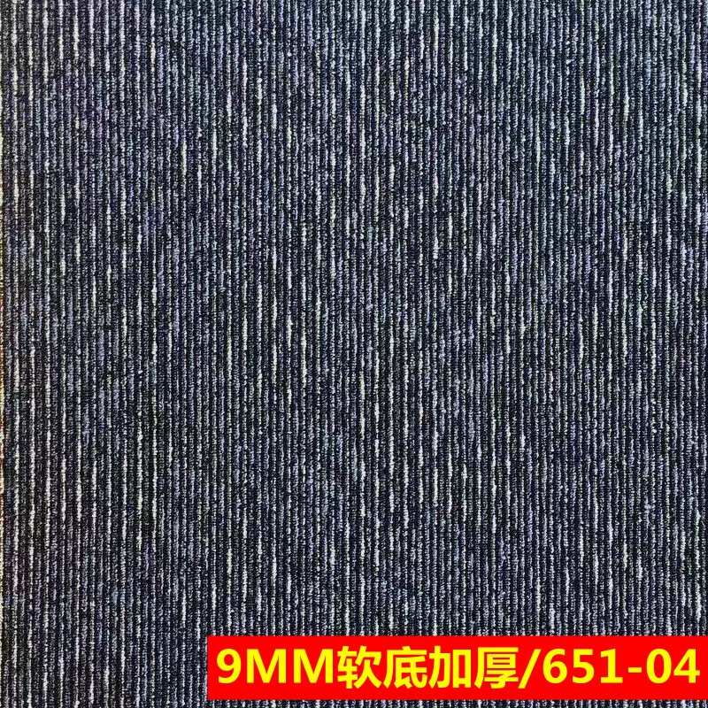 Модульное полосатое покрытие, для офисных помещений, плитка 50×50 см, толщина 10 мм, цвет асфальт с полосами