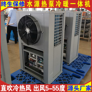 ��ˮԴ���һ�w�C ú����i���u�����ˮԴ�����ůһ�w�C
