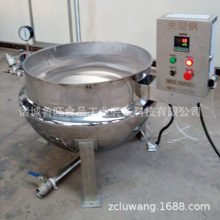 酱油熬制锅 电加热熬粥夹层锅 八宝粥熬粥夹层锅