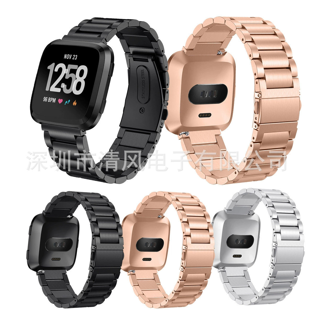 Для Fitbit Versa Lite/versa2 ремешок из нержавеющей стали с тремя шариками и пряжкой Для Рогатки ремешок из нержавеющей стали