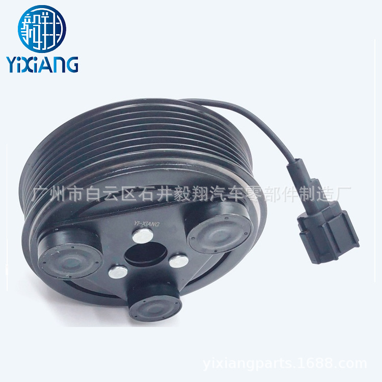 A/C Compressor Clutch Fits: Nissan Altima 2.5 L 2002-2018