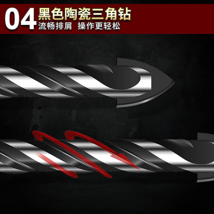 20190919黑色三角钻主图09.jpg