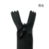 Black* net length 40CM, hair length 44CM (minimum order of 1 piece)