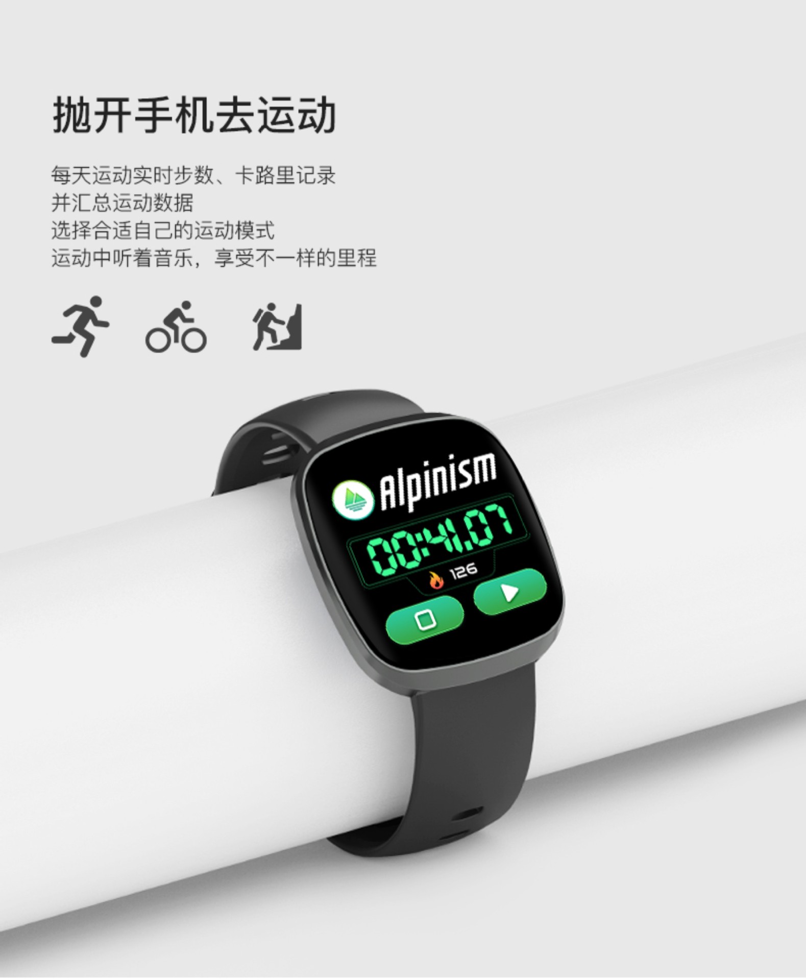 Smart watch - Ref 3390605 Image 15