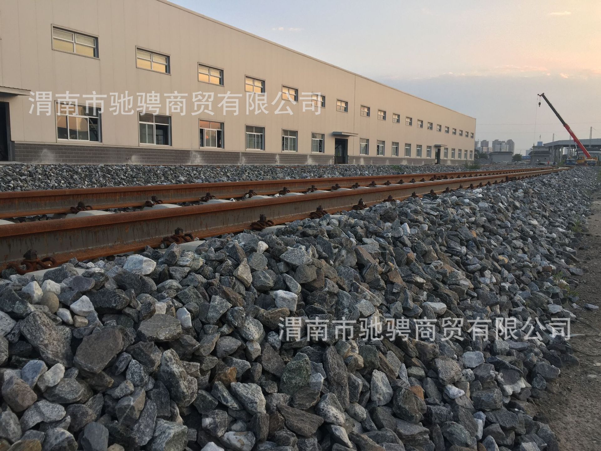 现货供应铁路道砟石 道渣 道碴 送货上门 提供专票 不受影响-阿里巴巴