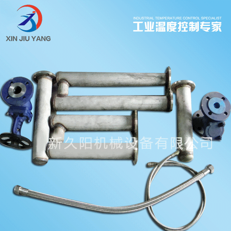 厂家供应 模温机冷水机配件 耐高温油管 高温模温机