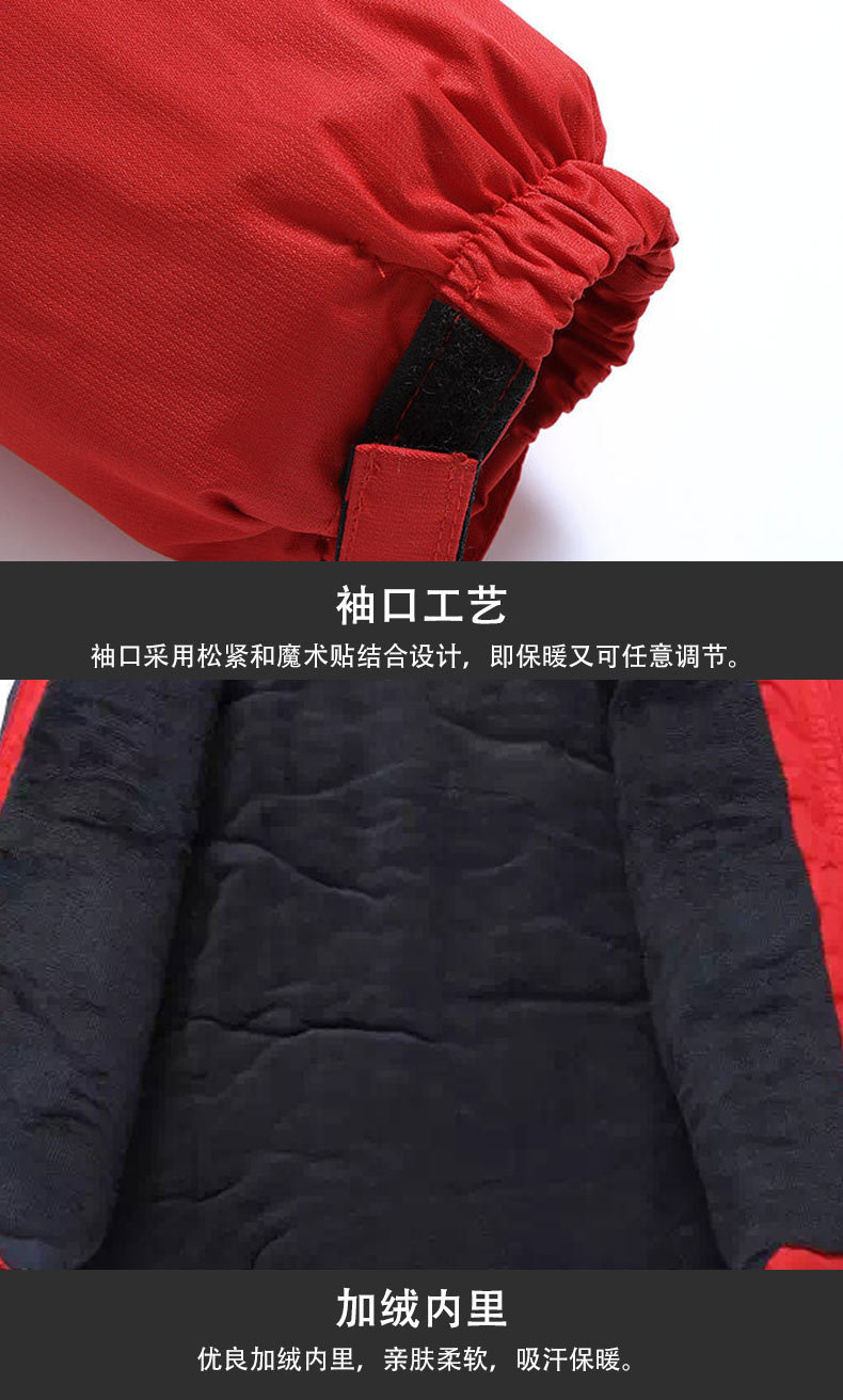 三合一-情侣加绒_09