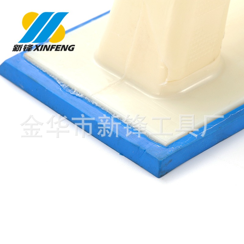 厂家供应ABS抹泥板尺寸245*95mm