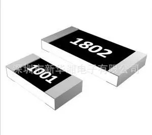 合金贴片电阻2512,3W,5mR,1%,ARPR005,2512-23-1%-3W-R005