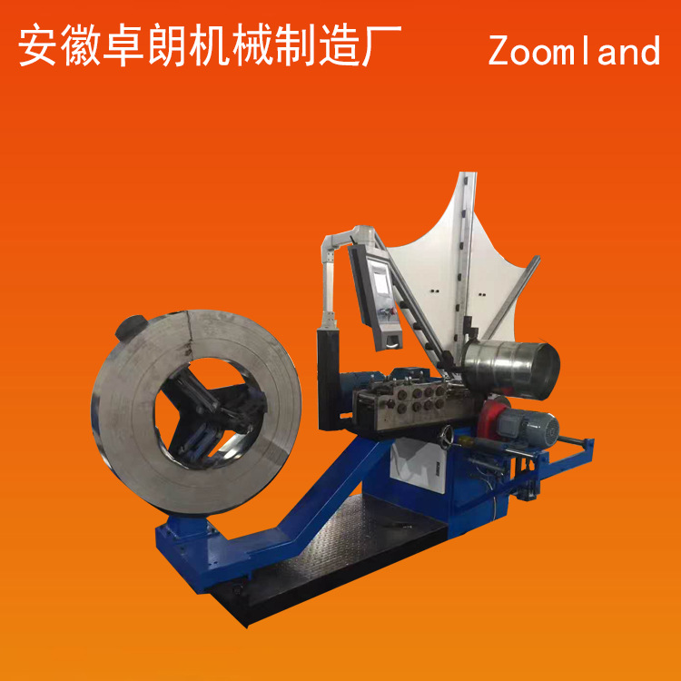 Spiral air duct machine steel strip Threaded pipe Produce fully automatic Spiral Production Line Ventilation equipment