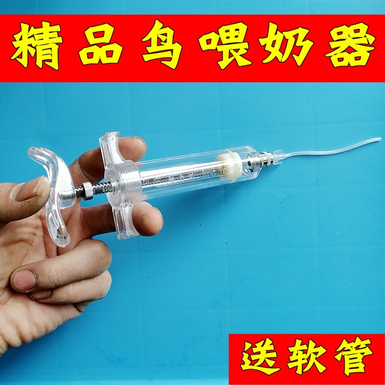 微信图片_20190101130748_副本