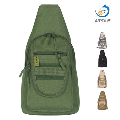 狼极 骑行包迷彩运动小胸包单肩斜跨户外战术包胸挂包厂家直销|ru