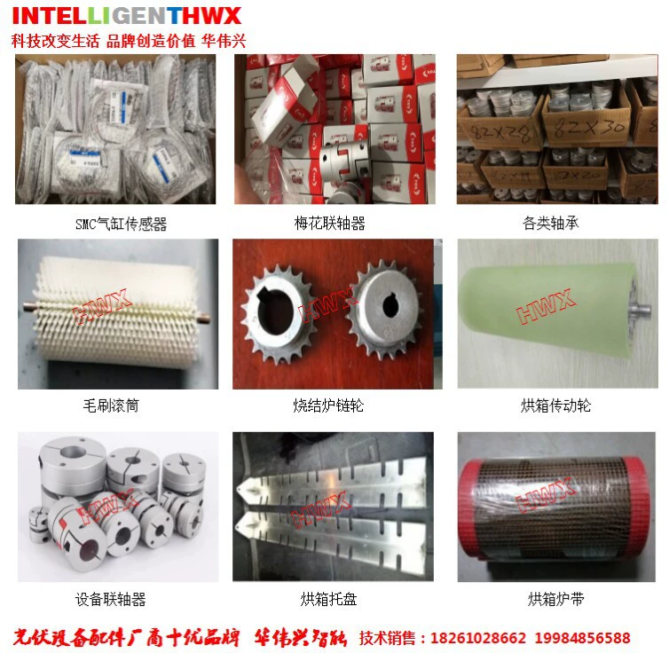 CDG3-DA/60A/480VAC/