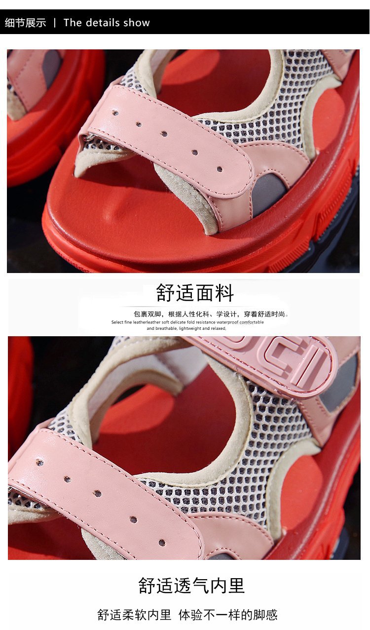 Chaussures été pour femme RIFFIA AMP A08 en TPR - Ref 3346422 Image 12