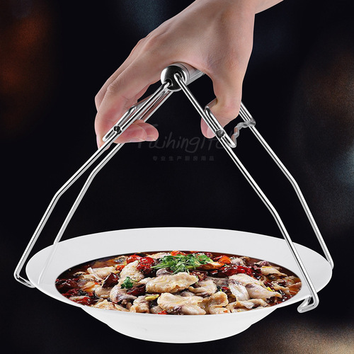 Kitchen gadgets 304 stainless steel anti-scalding clip, large extended and thickened dish clip, suitable for large and small dishes