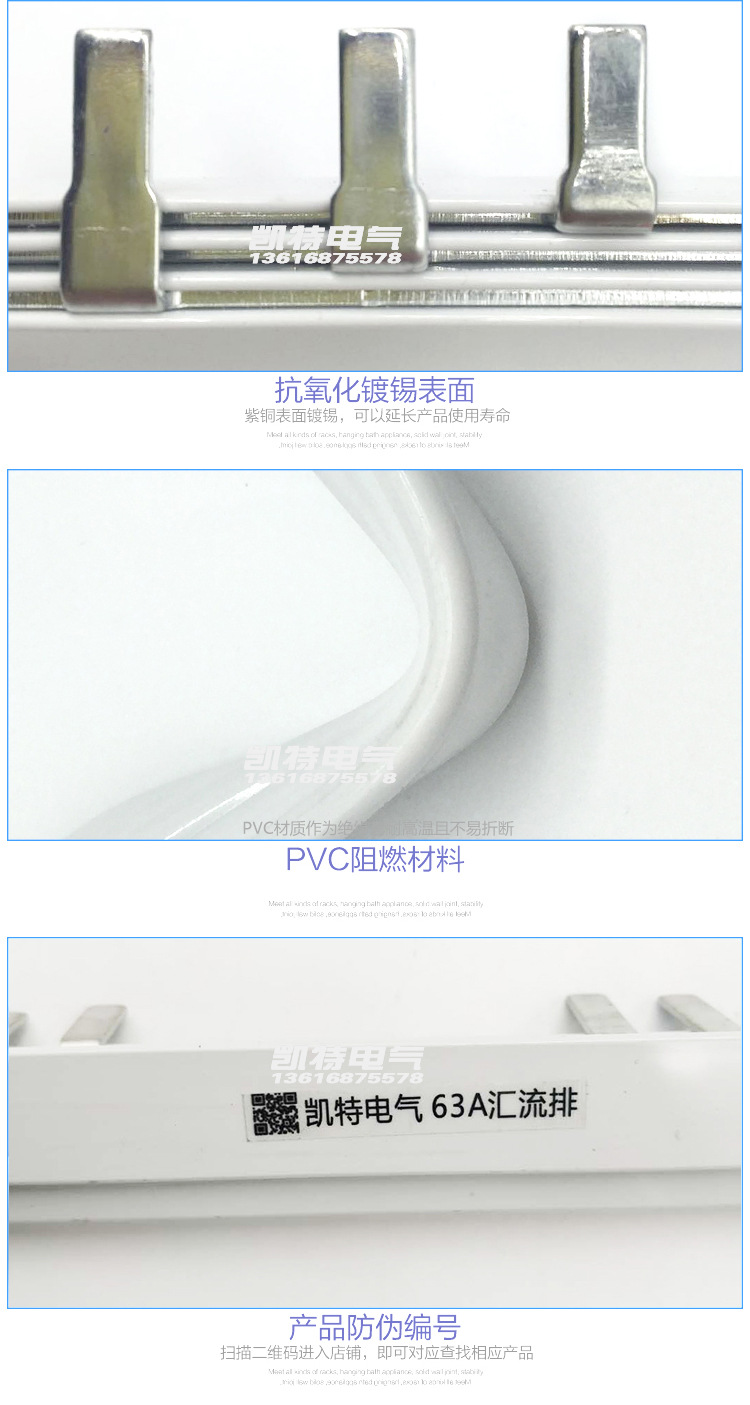 详情页_05.jpg