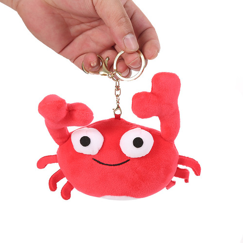 Big crab plush pendant keychain plush hairy crab toy key chain ring chain school bag pendant grabbing machine doll