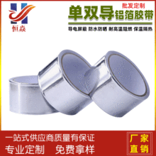 �Ό��p���X���z����ȼ������η�ˮ���ظ���ͺ�pet�X�������z��