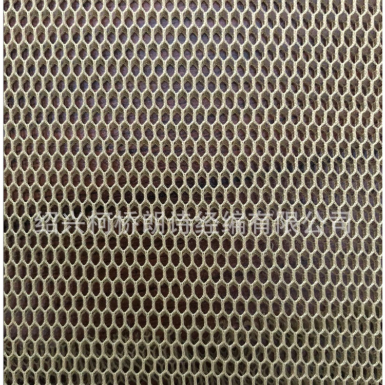 3D三明治网布,细网三明治,三明治细网布，箱包坐垫三明治网布