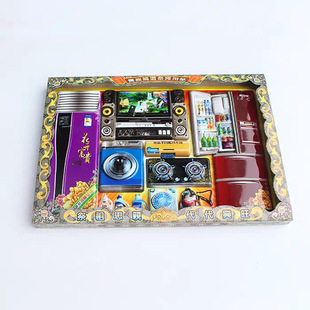 ڤ����Ĺ����ϴ�C�ҕ�׺м����ω����{�������S�������X�S�ݼ�