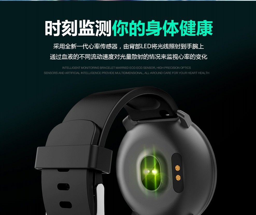 Smart watch - Ref 3390385 Image 21