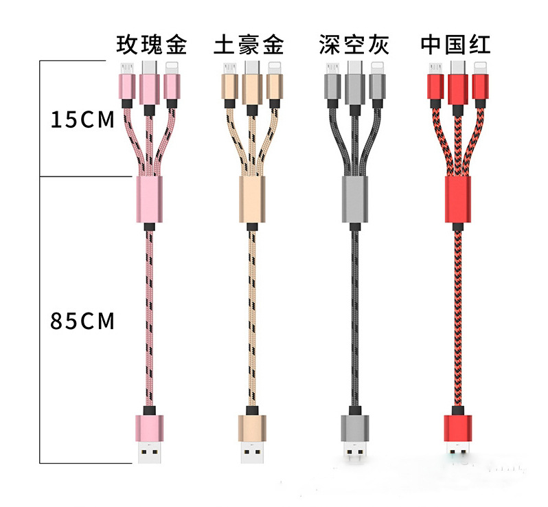 Câble adaptateur pour téléphone mobile - Ref 3381832 Image 15