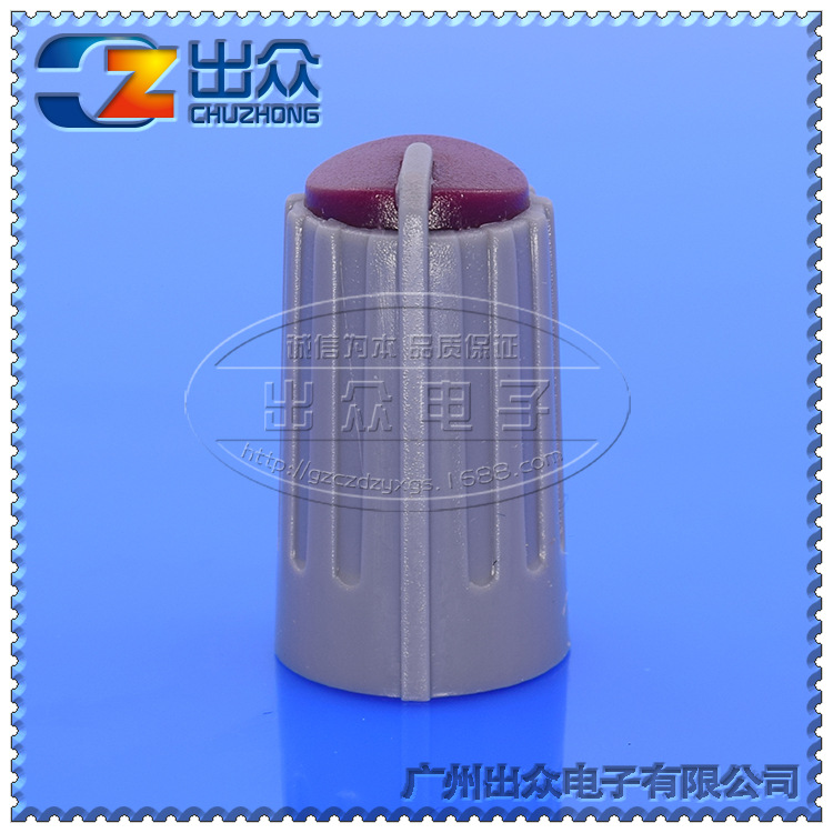 工厂CZ3-BA109 灰身红顶10.7mm宽18.2mm高半轴塑料旋钮电位器