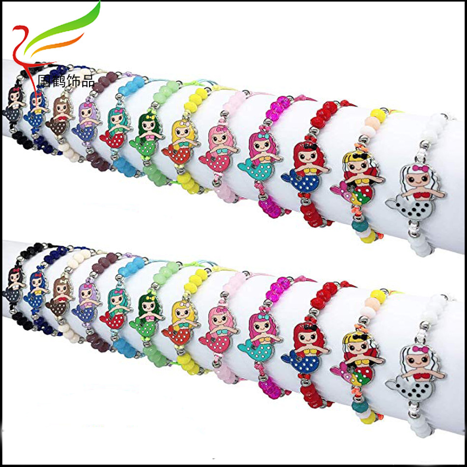 美人鱼12条套装手链6