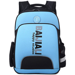 New Personality Easiest for Match Casual Bag Popular Men's Backpack College Style School Bag Casual Bags