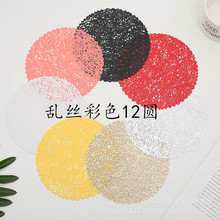 �S��ֱ��PVC�y�z�C��͉| �A���U�ջ�ɫ���| ����������P�|���l