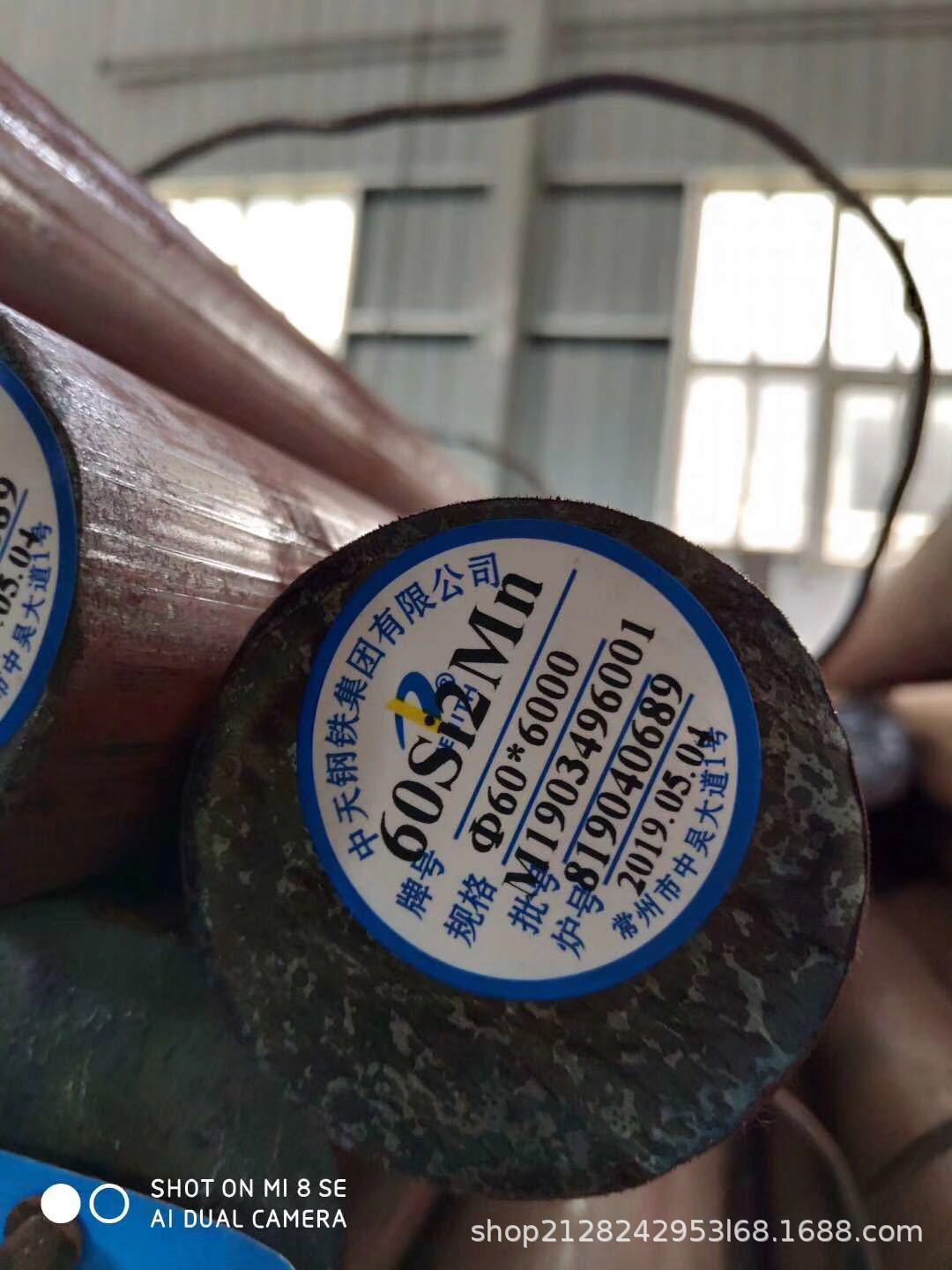 现货供应供应Q345B 圆钢 Q345B国标圆钢 圆棒 热轧圆钢