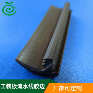 �k���Ҿ�T�ͷ�߅�l ���b����ˮ ���z߅ PVC�Ҿ߷�߅���l �S��ֱ��