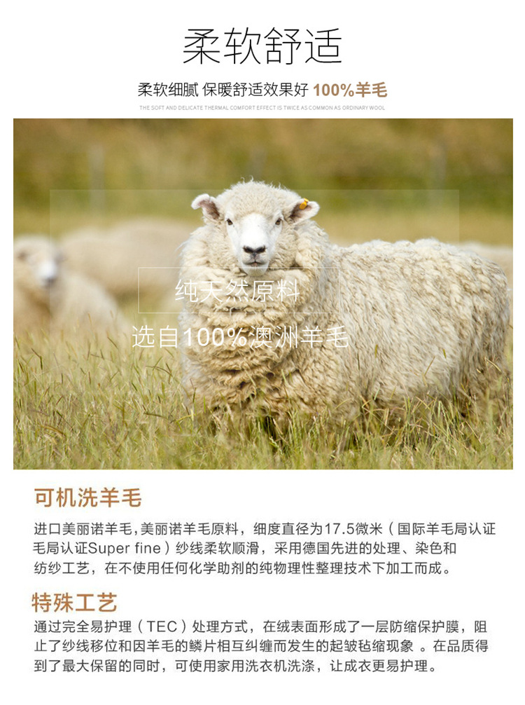 Pull femme - Ref 3414334 Image 16