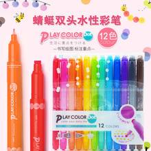 �ձ�����Play Color Dot�p�^ˮ�ʹP12ɫ���b GCE-011�M99Ԫ���]
