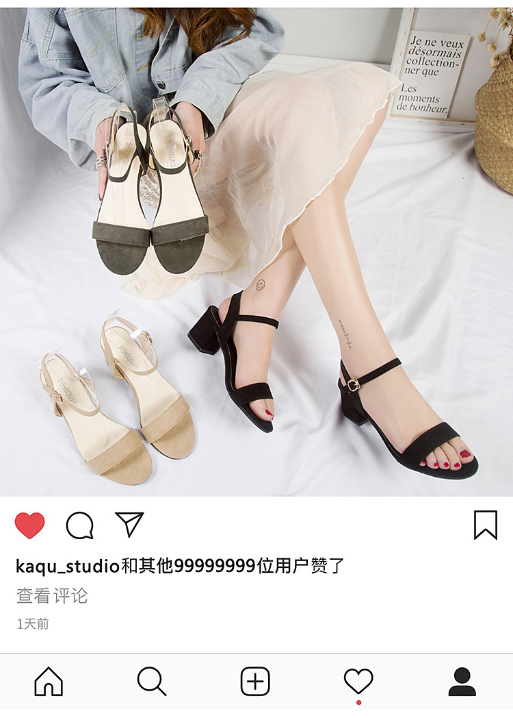 Chaussures été pour femme en Caoutchouc - Ref 3347031 Image 10