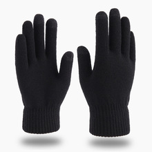 爱温暖现货批发新款针织手套秋冬季户外分指毛线保暖加厚触屏手套