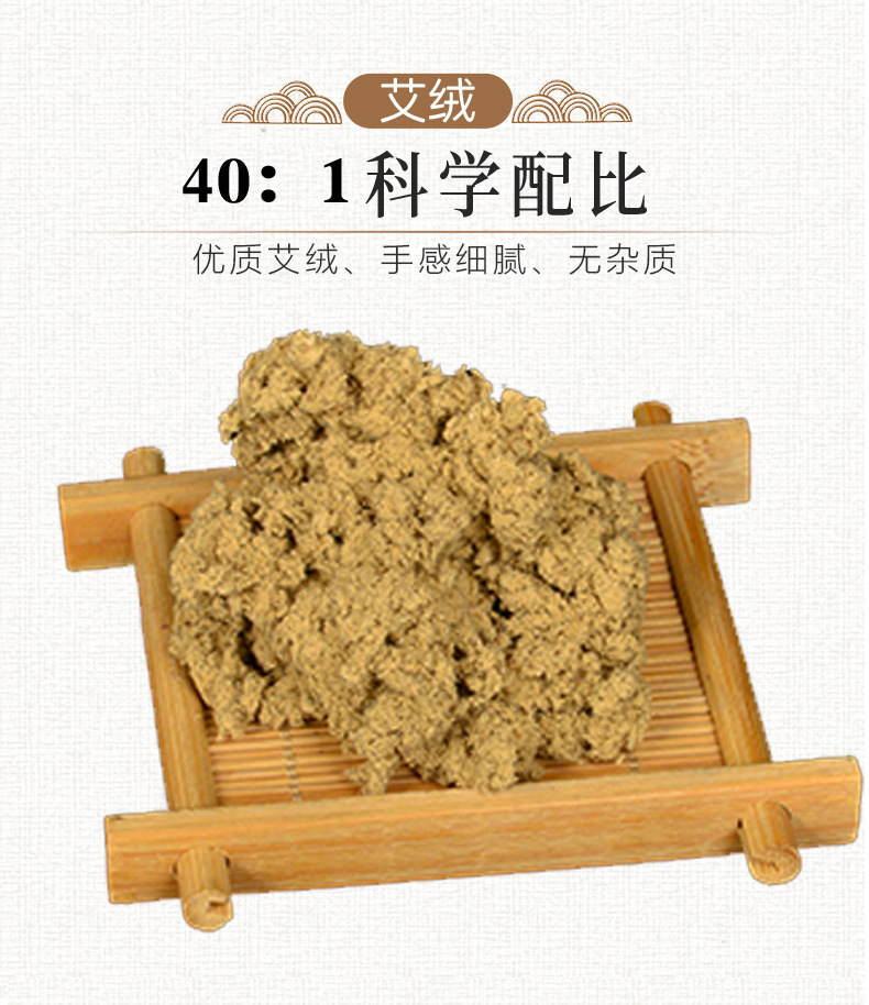 Aged Moxa Stick Ai Tiao 5-Year Ai Ye Moxibustion Roll for Warming Therapy key features
