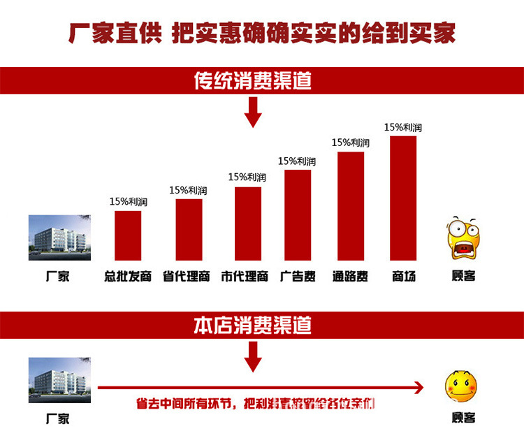 未标题-1_09 (4).jpg