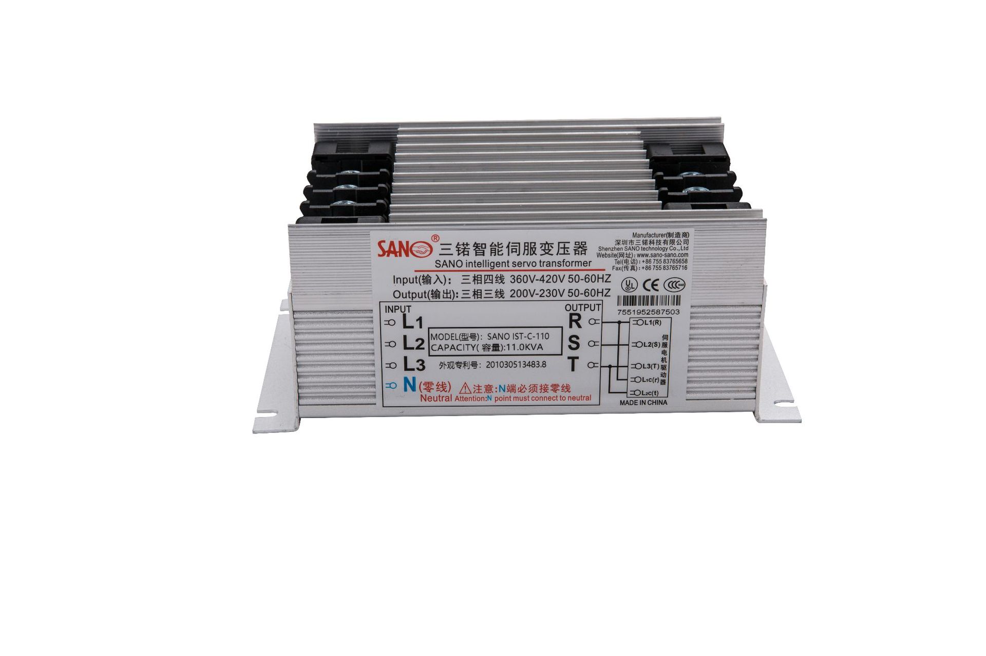 智能伺服变压器，三锘C系列，IST-C-110