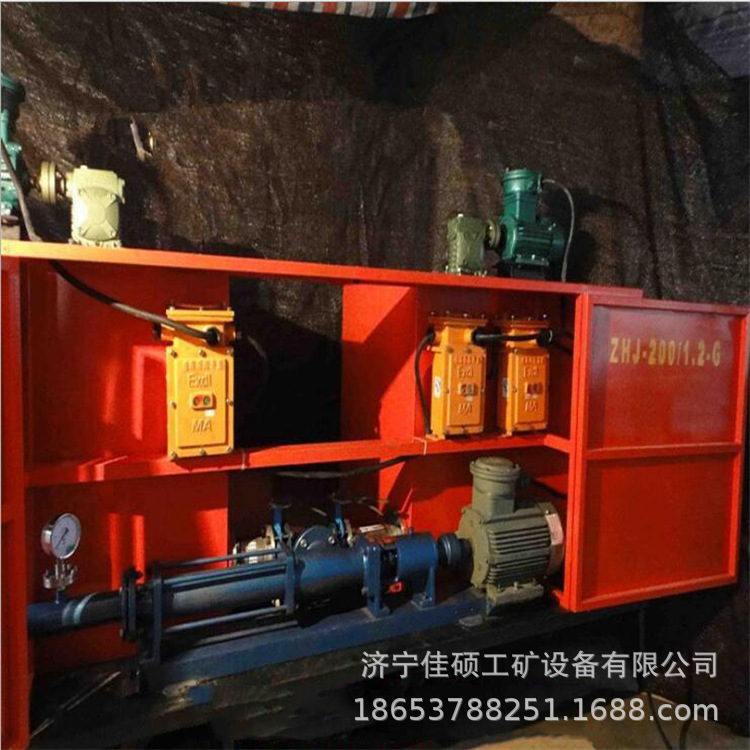 ZHJ-130/1.2-G防灭火注浆装置 煤矿用移动式防灭火注浆装置现货