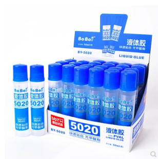 ����5020Һ�w�zˮ 50ml�V���zˮ 606�����k��ճ�NҺ�w707�zˮ5021