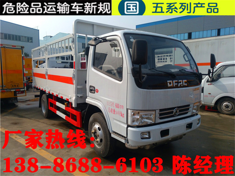 新建文件夹IMG_20190222_110454