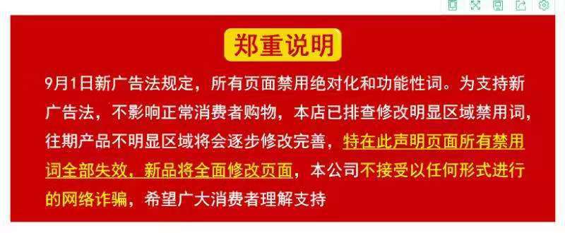 微信图片_20190905151555