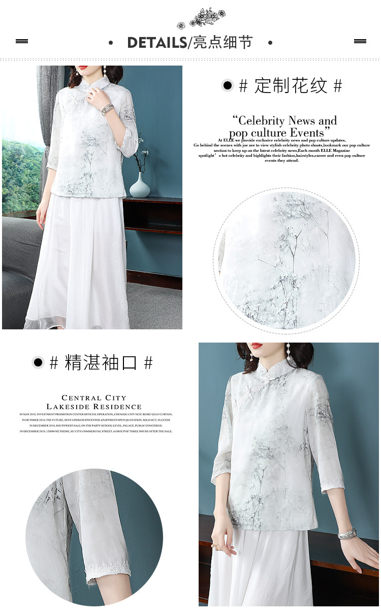 Robe femme en Chaotique - Ref 3326862 Image 8