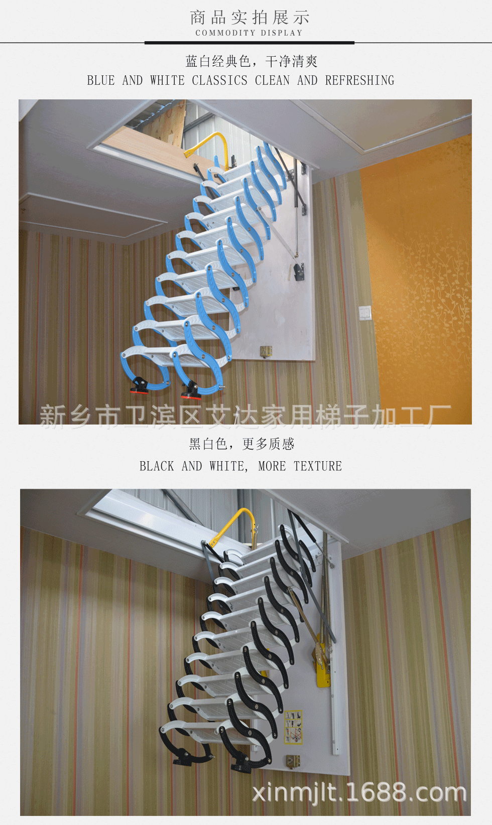 9205686474_2057707262